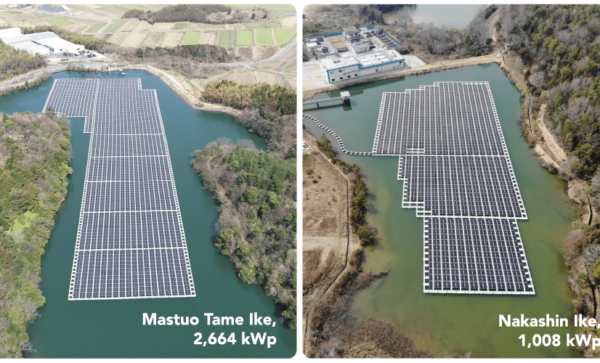 Matsuo Tame Ike Nakashin Ike floating solar power plants Laketricity Japan