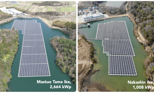 Matsuo Tame Ike Nakashin Ike floating solar power plants Laketricity Japan